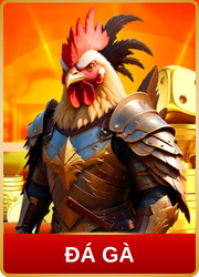 da-ga-nohu-legal